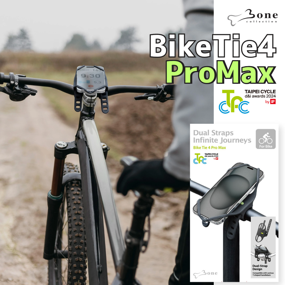 Bone BikeTie4 Pro max ダブルストラップ構造 自転車用スマホホルダー オールシリコン 4.7インチから7.2インチ対応 –  エアリアダイレクト