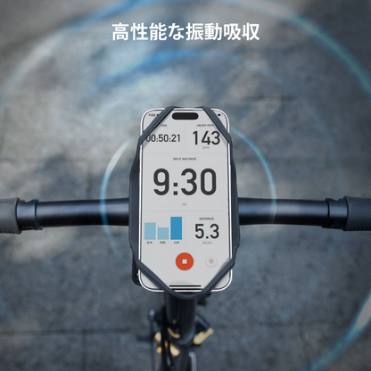 【訳あり/アウトレット】Bone BikeTie4 Pro max ダブルストラップ構造 自転車用スマホホルダー オールシリコン 4.7インチから7.2インチ対応 FaceID キックボード バイク ママチャリ 電動自転車 サイクリング ポタリング 散歩 ミニベロ ウーバー 配達 女子 かわいい かっこいい おしゃれ