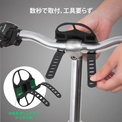 【訳あり/アウトレット】Bone BikeTie4 Pro max ダブルストラップ構造 自転車用スマホホルダー オールシリコン 4.7インチから7.2インチ対応 FaceID キックボード バイク ママチャリ 電動自転車 サイクリング ポタリング 散歩 ミニベロ ウーバー 配達 女子 かわいい かっこいい おしゃれ