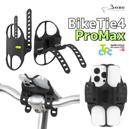 【訳あり/アウトレット】Bone BikeTie4 Pro max ダブルストラップ構造 自転車用スマホホルダー オールシリコン 4.7インチから7.2インチ対応 FaceID キックボード バイク ママチャリ 電動自転車 サイクリング ポタリング 散歩 ミニベロ ウーバー 配達 女子 かわいい かっこいい おしゃれ