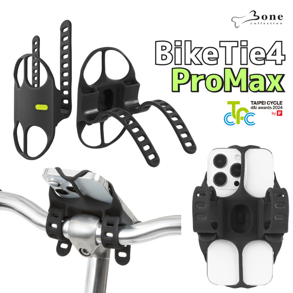 Bone BikeTie4 Pro max ダブルストラップ構造 自転車用スマホホルダー オールシリコン 4.7インチから7.2インチ対応 FaceID キックボード バイク ママチャリ 電動自転車 サイクリング ポタリング 散歩 ミニベロ ウーバー 配達 女子 かわいい かっこいい おしゃれ