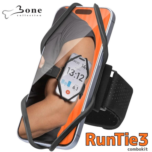 【予約11/12発売】Bone RunTie3 ランタイ ランニング スマホ アームバンド タッチ操作 指紋認証 洗える 清潔軽量 通気性 簡単着脱 調節可 マルチ対応 スマートフォン用 4.7~7.2インチ適用 iPhone ウォーキング マラソン スポーツ 運動  iPhone17　Air 対応 Bonecollection