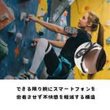 【予約11/12発売】Bone RunTie3 ランタイ ランニング スマホ アームバンド タッチ操作 指紋認証 洗える 清潔軽量 通気性 簡単着脱 調節可 マルチ対応 スマートフォン用 4.7~7.2インチ適用 iPhone ウォーキング マラソン スポーツ 運動  iPhone17　Air 対応 Bonecollection