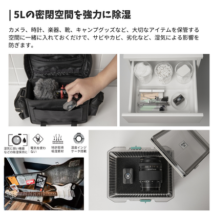 SILENT DRY CUBE ２個入り 除湿石 繰り返し使える 除湿剤 乾燥剤 強力除湿 エコ コンパクト 手のひらサイズ 1個40gで5リットルの空間を30日除湿可能 ミリタリー カメラ アクセサリー シューズボックス 衣類 サイレントドライ キューブ クラウドファンディング　エアリア