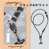 【direct！choice】M.Craftsman エムクラフトマン Charry チャーリー 充電ケーブル内蔵 ストラップ ストラップカード S+SC ネック ショルダー ハンドストラップ ストラップ付属 首かけ ネックストラップ ハンズフリー おしゃれ かわいい かっこいい スマホショルダー ガジェット 便利グッズ タイプC クラフトマン