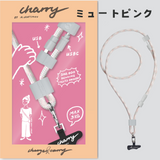 【direct！choice】M.Craftsman エムクラフトマン Charry チャーリー 充電ケーブル内蔵 ストラップ ストラップカード S+SC ネック ショルダー ハンドストラップ ストラップ付属 首かけ ネックストラップ ハンズフリー おしゃれ かわいい かっこいい スマホショルダー ガジェット 便利グッズ タイプC クラフトマン