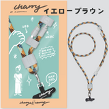 【direct！choice】M.Craftsman エムクラフトマン Charry チャーリー 充電ケーブル内蔵 ストラップ ストラップカード S+SC ネック ショルダー ハンドストラップ ストラップ付属 首かけ ネックストラップ ハンズフリー おしゃれ かわいい かっこいい スマホショルダー ガジェット 便利グッズ タイプC クラフトマン