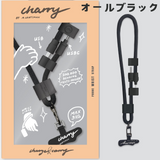 【direct！choice】M.Craftsman エムクラフトマン Charry チャーリー 充電ケーブル内蔵 ストラップ ストラップカード S+SC ネック ショルダー ハンドストラップ ストラップ付属 首かけ ネックストラップ ハンズフリー おしゃれ かわいい かっこいい スマホショルダー ガジェット 便利グッズ タイプC クラフトマン