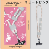 【direct！choice】M.Craftsman エムクラフトマン Charry チャーリー 充電ケーブル内蔵 ストラップ ストラップカード S+SC ネック ショルダー ハンドストラップ ストラップ付属 首かけ ネックストラップ ハンズフリー おしゃれ かわいい かっこいい スマホショルダー ガジェット 便利グッズ タイプC クラフトマン