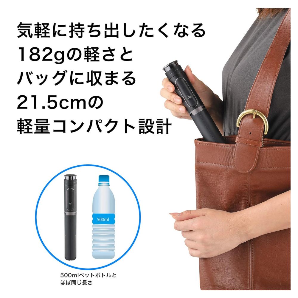 【direct！choice】コールマン セルフィー マルチ コールマン ベルボン 自撮り棒 セルカ棒 三脚 スマホスタンド カメラスタンド iPhone スマホ Bluetooth ワイヤレスリモコン付 セルフィー マルチスタンド 卓上スタンド 運動会 GoPro  雲台 Coleman Velbon Selfie Multi Stand　ゴルフ スイングチェック フォームチェック スポーツ