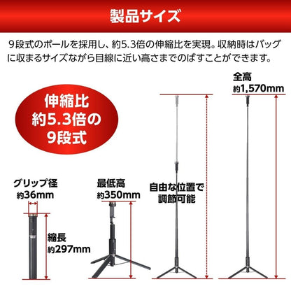 【direct！choice】コールマン セルフィー マルチ マックス 自撮り棒 セルカ棒 三脚 スマホスタンド カメラスタンド iPhone スマホ Bluetooth Type-C 充電式 ワイヤレスリモコン 卓上スタンド 運動会 GoPro Coleman カメラネジ ゴルフ スイングチェック フォームチェック スポーツ