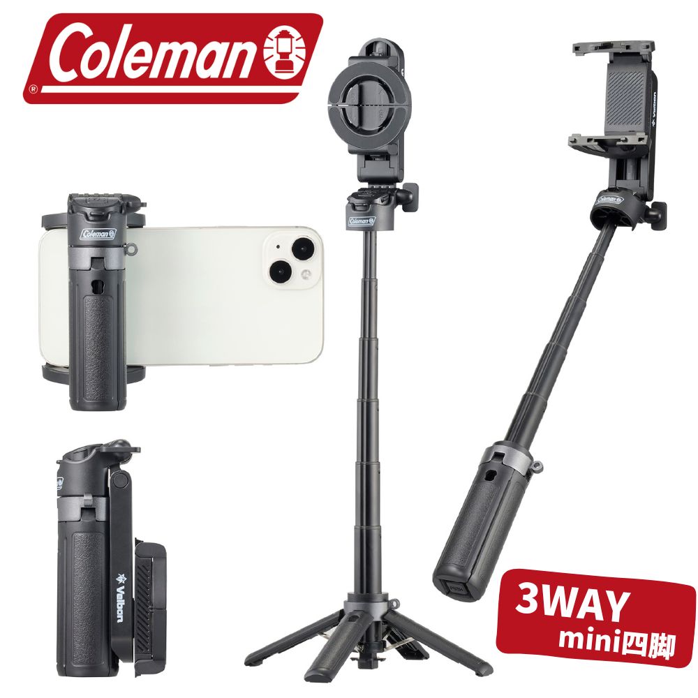 direct！choice】Coleman コールマン 自撮り棒 セルフィースタンド