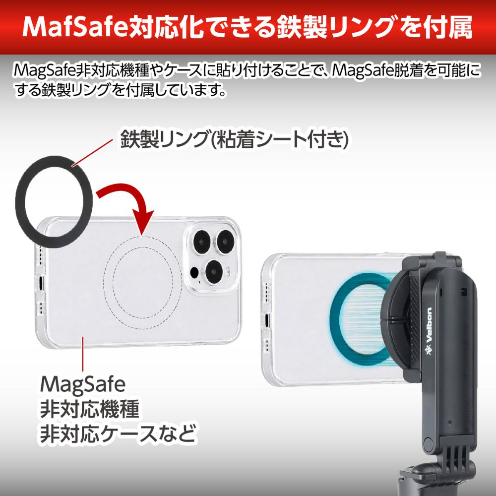 【direct！choice】Coleman コールマン 自撮り棒 セルフィースタンド スマホスタンド MagSafe対応 4脚 着脱式リモコン 卓上 撮影グリップ 軽量150g コンパクト11.5cm 1台3役 3way mini四脚 リモコン bluetooth 小型 軽量 伸縮 iPhone Android YBCVS3WM4BK