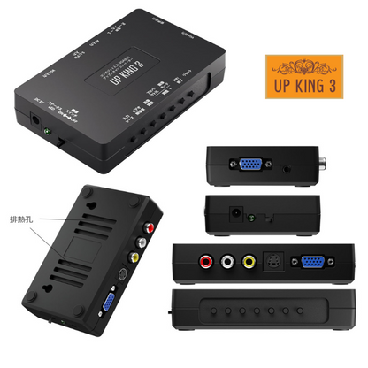 エアリア UP KING3 アップキング３ アップスキャン コンバーター RCA(コンポジット) → VGA出力  SD-VSC3