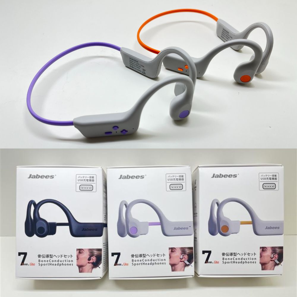 Jabees 7Lite 耳を塞がない 振動で音を伝える 骨伝導式 ヘッドセット