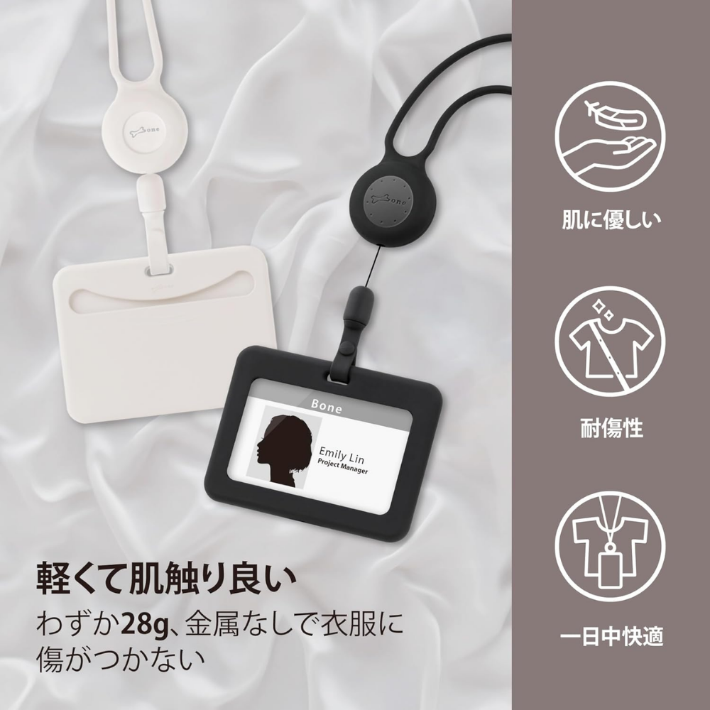 Bone リール式 IDカードホルダー 横向き シリコン 洗える ネックストラップ カードケース カードホルダー リトラクタブル バッジホルダーパスケース 軽量 お洒落 かわいい おしゃれ メンズ レディース ビジネスカジュアル 猫 ネームホルダー 首掛け タッチ決済 社員証 キャラクター 通勤 通学 改札 会計