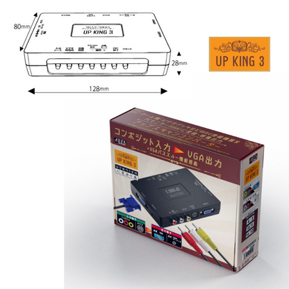 エアリア UP KING3 アップキング３ アップスキャン コンバーター RCA(コンポジット) → VGA出力  SD-VSC3