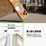 【予約10月下旬入荷予定】The Beatles 【日本国内公式ライセンス商品】 With The Beatles iPhone Case iPhone17Pro iPhone17ProMax iPhone Air iPhone16Pro iPhone16ProMax ビートルズ M.Craftsman エムクラフトマン