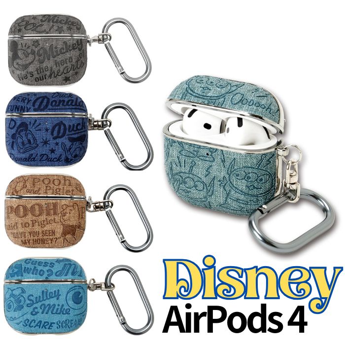 【direct！choice】アンダー AirPods4 ケース カバー AP4 ハード ディズニー キャラ カラビナ付 レザー調 Disney ミッキーマウス ドナルドダック エイリアン モンスターズ・インク トイストーリー くまのプーさん ワイヤレス充電 しっかり 保護 耐衝撃 韓国風 エアポッズ