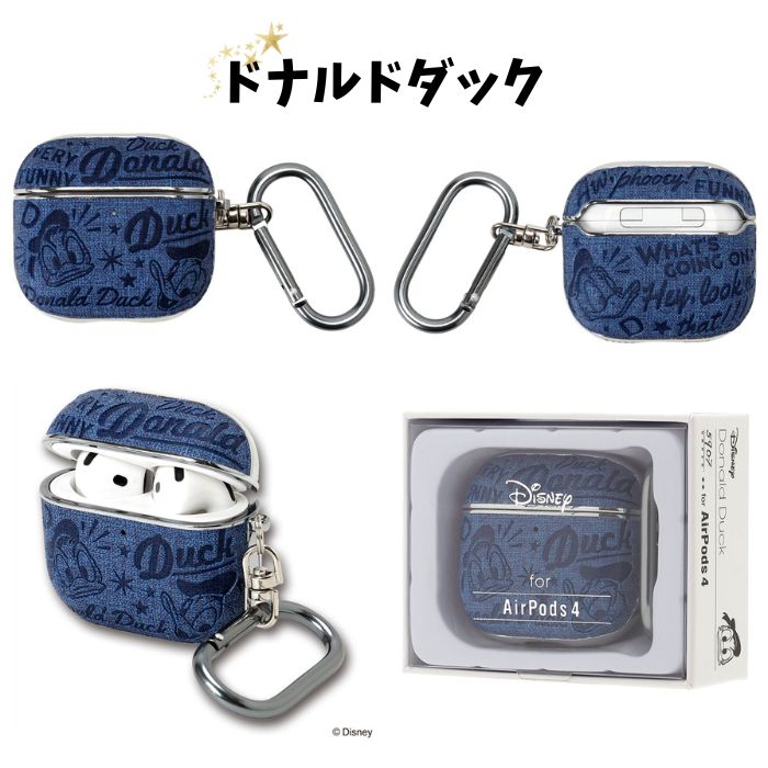 【direct！choice】アンダー AirPods4 ケース カバー AP4 ハード ディズニー キャラ カラビナ付 レザー調 Disney ミッキーマウス ドナルドダック エイリアン モンスターズ・インク トイストーリー くまのプーさん ワイヤレス充電 しっかり 保護 耐衝撃 韓国風 エアポッズ