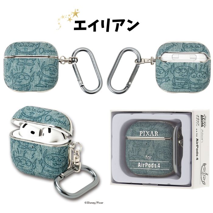【direct！choice】アンダー AirPods4 ケース カバー AP4 ハード ディズニー キャラ カラビナ付 レザー調 Disney ミッキーマウス ドナルドダック エイリアン モンスターズ・インク トイストーリー くまのプーさん ワイヤレス充電 しっかり 保護 耐衝撃 韓国風 エアポッズ