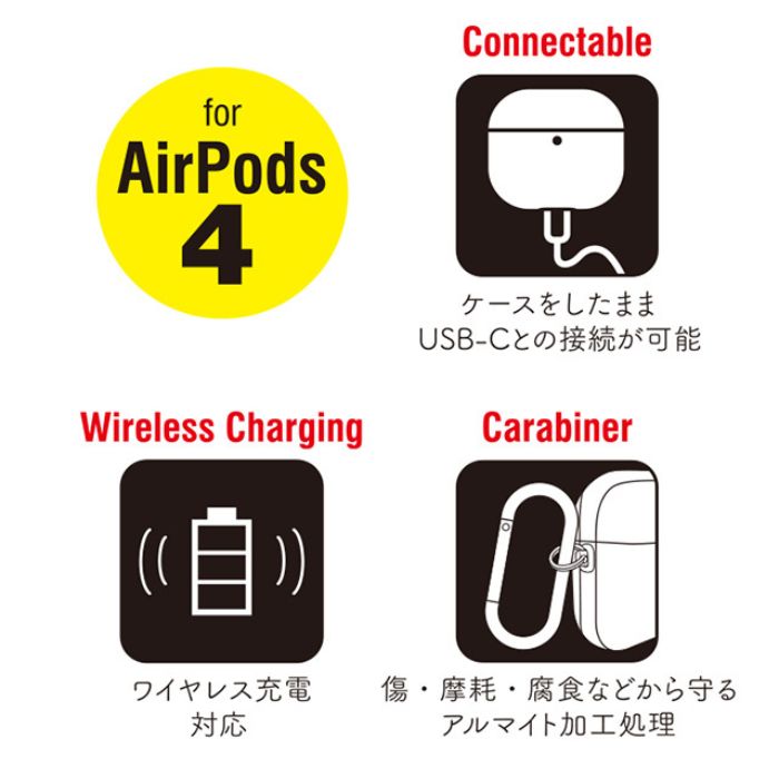 direct！choice】アンダー AirPods4 ケース カバー AP4 ハード