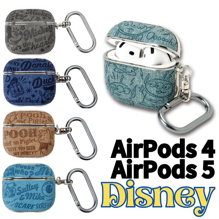 direct！choice】アンダー AirPods5 第5世代 AP5 AirPods4 ケース