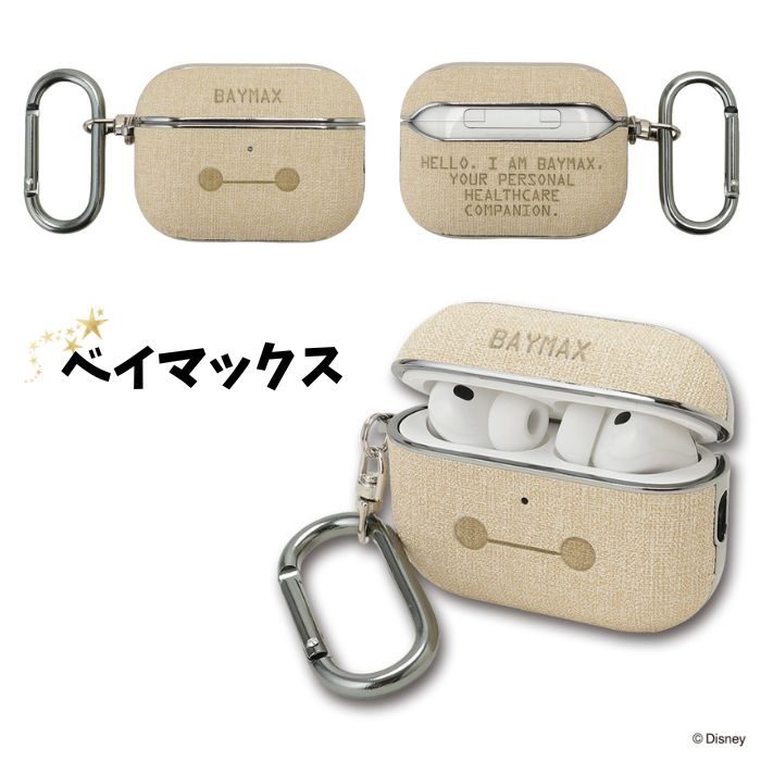 direct！choice】アンダー AirPodsPro3 ケース カバー APP3 ハード
