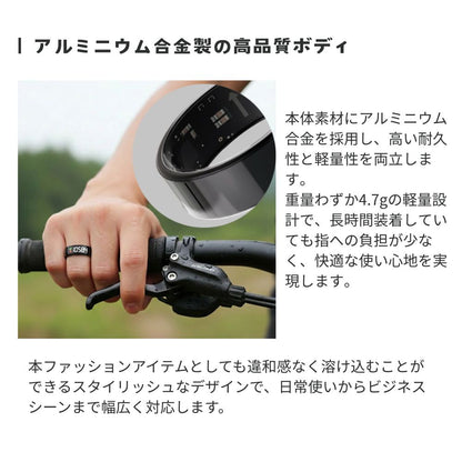 エアリア スマートリング 指輪型 LCD画面表示 心拍数 歩数 睡眠管理 健康管理 アプリ連携 ウェアラブル 時間 時計 運動計測 生活防水 睡眠 健康管理 (非医療機器) ガジェット 新しい おしゃれ かわいい ARR-R12