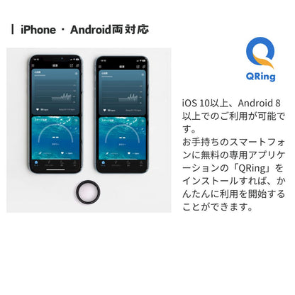 エアリア スマートリング 指輪型 LCD画面表示 心拍数 歩数 睡眠管理 健康管理 アプリ連携 ウェアラブル 時間 時計 運動計測 生活防水 睡眠 健康管理 (非医療機器) ガジェット 新しい おしゃれ かわいい ARR-R12