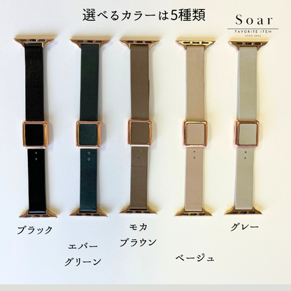 Soar｜ Luna ルナ ｜ ソア アップルウォッチバンド【38mm/40mm/41mm】対応 Luna ルナ GL-AWB001 可愛い かわいい フェミニン 腕時計 時計 ベルト バンド レディース スマートウォッチ プレゼント apple watch series1.2.3.4.SE.5.6.7.8 38mm 40mm 41mm カバー レザー
