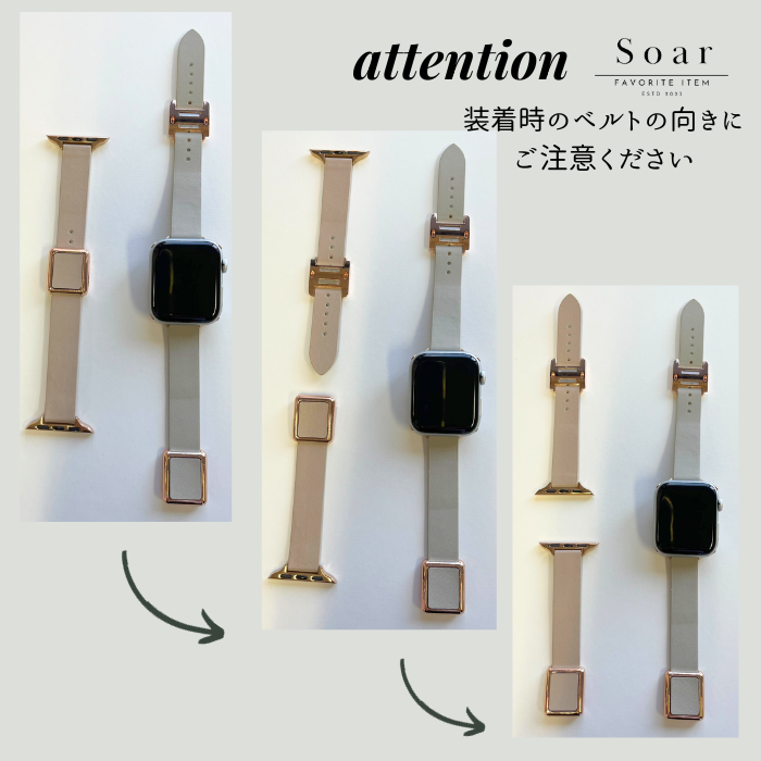 Soar｜ Luna ルナ ｜ ソア アップルウォッチバンド【38mm/40mm/41mm】対応 Luna ルナ GL-AWB001 可愛い かわいい フェミニン 腕時計 時計 ベルト バンド レディース スマートウォッチ プレゼント apple watch series1.2.3.4.SE.5.6.7.8 38mm 40mm 41mm カバー レザー