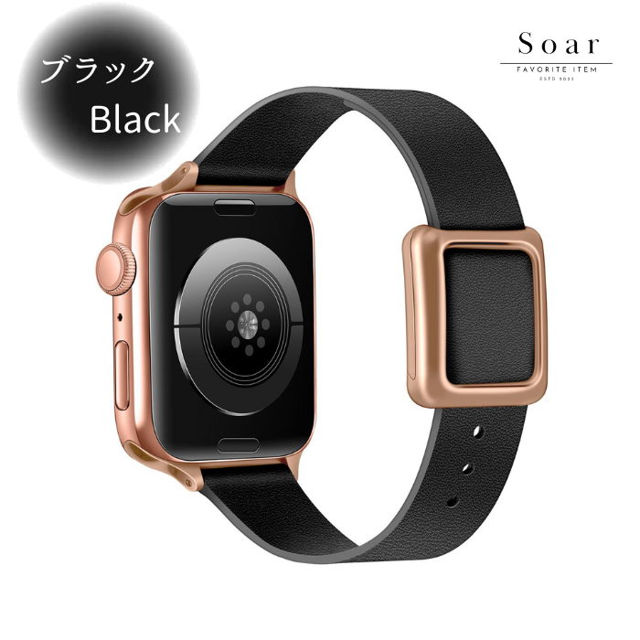 Soar| Luna ルナ | ソア アップルウォッチバンド【38mm/40mm/41mm Soar| Luna ルナ | ソア アップルウォッチバンド【38mm/40mm/41mm