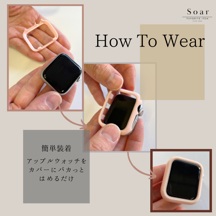 Soar｜ candy キャンディ｜Soar ソア アップルウォッチバンド【40mm/41mm】対応 candy キャンディ GL-AWB002 サイズ調整用コマ調整キット付属 可愛い かわいい POP カラフルフェミニン 腕時計 時計 ベルト バンド レディース スマートウォッチ プレゼント apple watch series1.2.3.4.SE.5.6.7.8