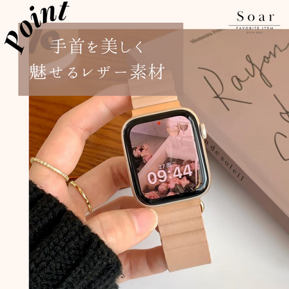 Soar｜Grace グレイス｜Soar ソア アップルウォッチバンド【38mm/40mm/41mm】対応 Grace グレイス gl-awb003 マグネット スモーキー かわいい フェミニン ベルト バンド レディース ブランド プレゼント くすみ 上品 大人っぽい 落ち着いた 品 クラシカル apple watch series1.2.3.4.SE.5.6.7.8