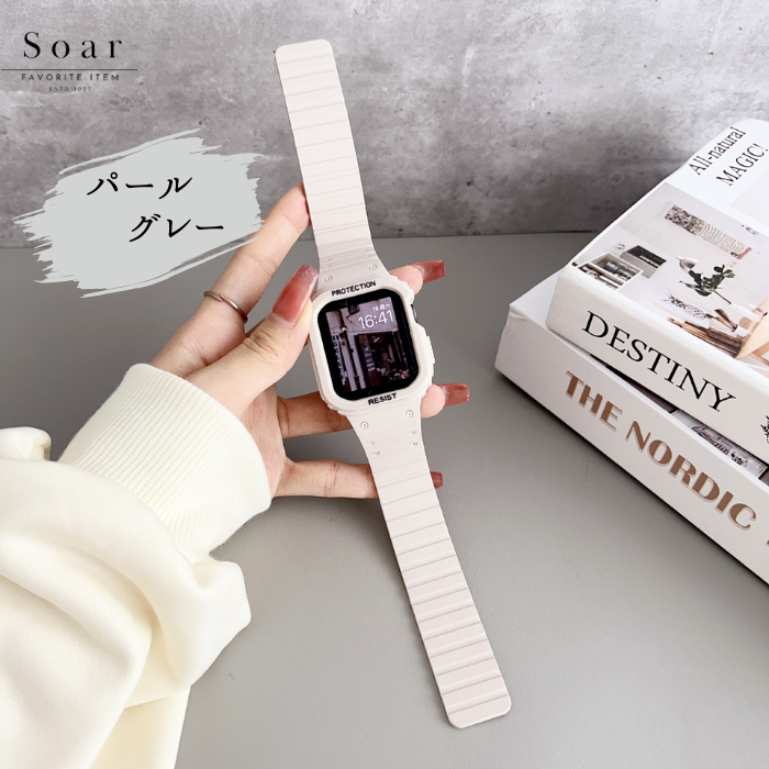 Soar｜Trail トレイル｜Soar ソア アップルウォッチバンド【40mm/41mm】対応 Trail トレイル gl-awb004 マグネット式バンド かっこいい クール スポーティ アウトドア 耐衝撃 山ガール ボーイッシュ女子 ベルト バンド レディース プレゼント apple watch series1.2.3.4.SE.5.6.7.8 カバー シリコン
