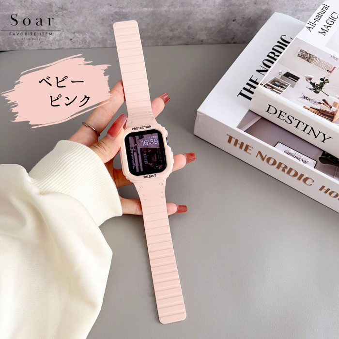 新品未使用品✨ コンパチブル Apple Watchバンド ピンク ばっち