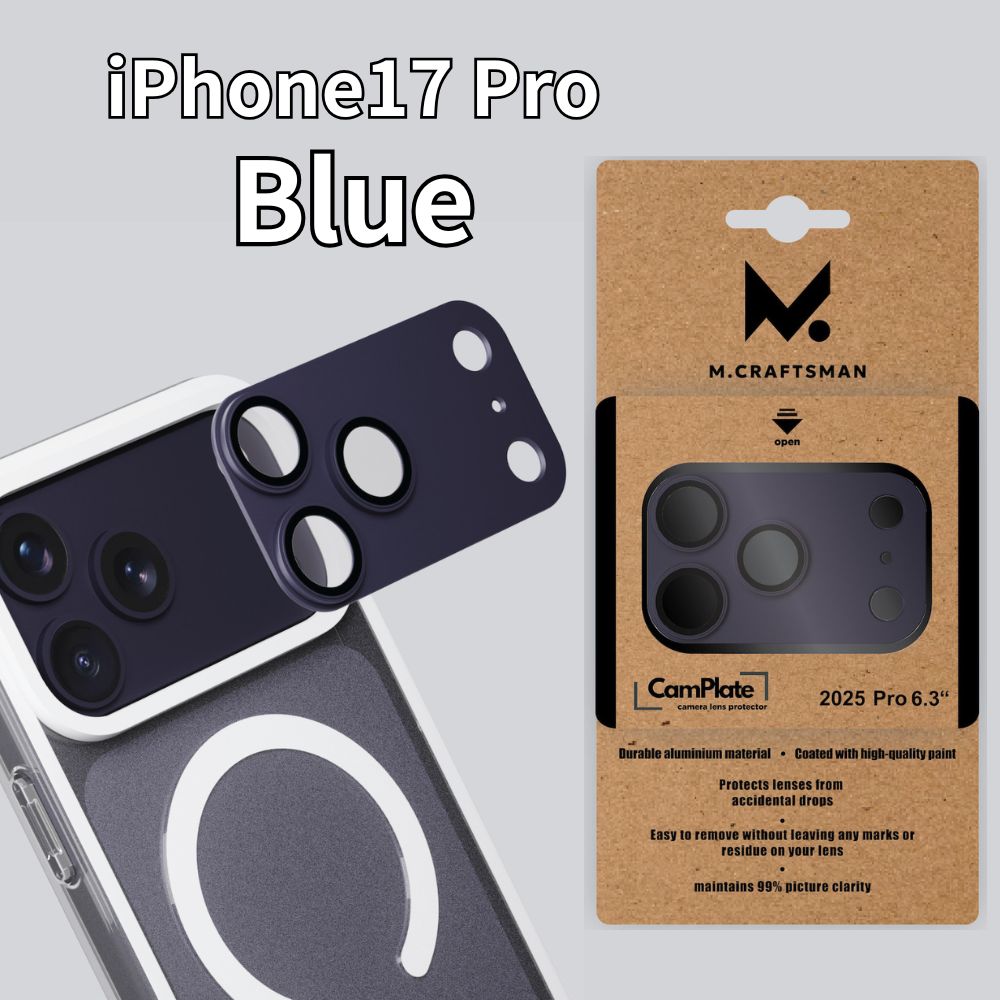 【direct！choice】M.Craftsman CamPlate カメラレンズプロテクター iPhone17 iPhone17Pro iPhone17ProMax iPhone Air 高品質アルミ 9H硬度 貼付け簡単 エムクラフトマン カムプレート 対応 アルミ合金製 レンズ保護カバー 9H 耐衝撃 耐傷 気泡防止 画質そのまま 高級感 デザイン カメラ保護