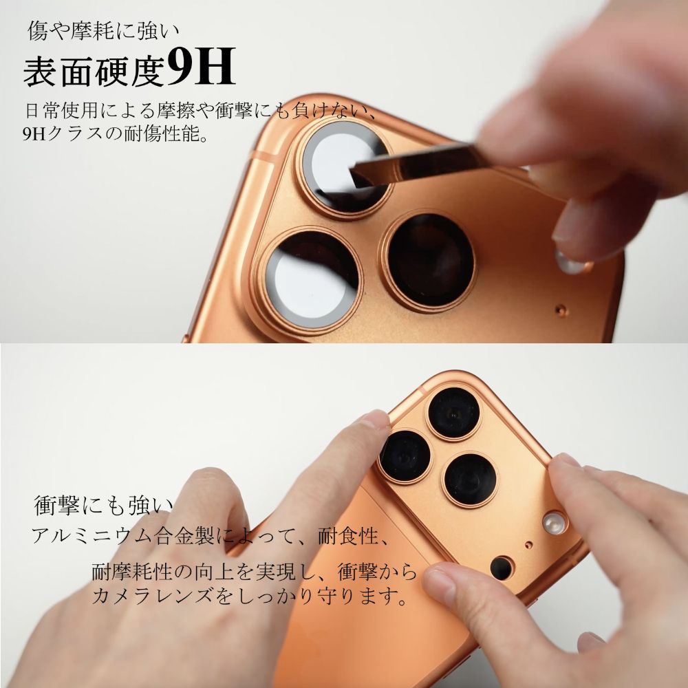 direct！choice】M.Craftsman CamPlate カメラレンズプロテクター