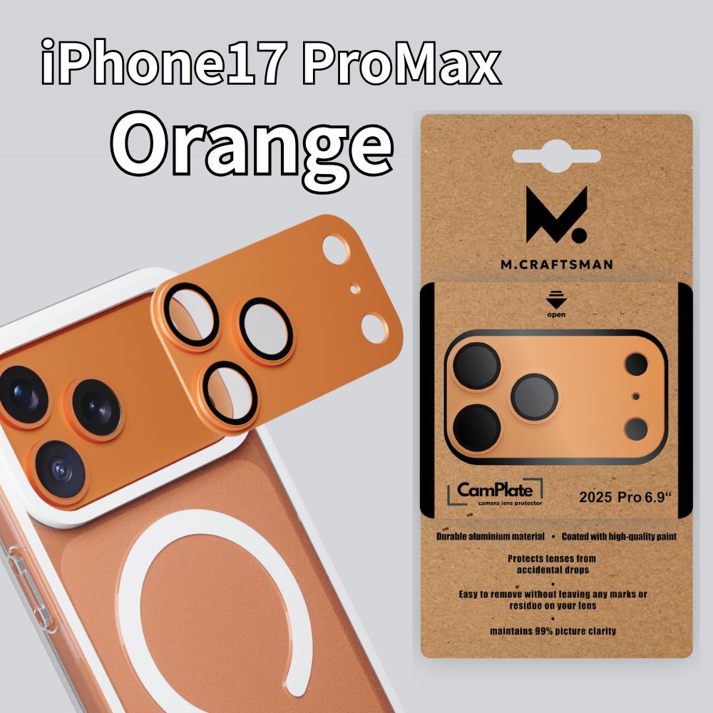 【direct！choice】M.Craftsman CamPlate カメラレンズプロテクター iPhone17 iPhone17Pro iPhone17ProMax iPhone Air 高品質アルミ 9H硬度 貼付け簡単 エムクラフトマン カムプレート 対応 アルミ合金製 レンズ保護カバー 9H 耐衝撃 耐傷 気泡防止 画質そのまま 高級感 デザイン カメラ保護