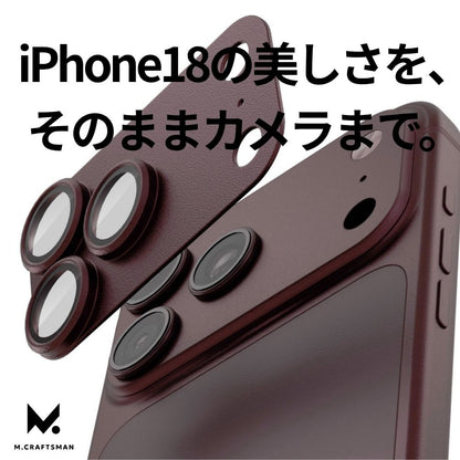 （予約9月下旬発売）【direct！choice】M.Craftsman CamPlate カメラレンズプロテクター iPhone18Pro iPhone18ProMax 高品質アルミ 9H硬度 貼付け簡単 エムクラフトマン カムプレート 対応 アルミ合金製 レンズ保護カバー 9H 耐衝撃 耐傷 気泡防止 画質そのまま 高級感 デザイン カメラ保護