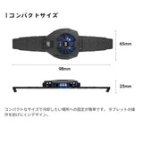 エアリア タブレット用冷却クーラー ANACONDA アナコンダ ペルチェ素子 広範囲でスマホを冷却 調節可能 タブレット冷却 タブレットクラー ホールド式 LED表示で冷却を実感 温度表示 半導体冷却 熱落ち ラグ防止 簡単取付 iPad サーフェス 10インチ 12インチ MS-COOLG4