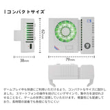 【メーカー直販店】 エアリア 室外機 スマホ冷却 ペルチェ素子 広範囲でスマホを冷却 スマホ冷却 スマホクーラー ホールド式 LED表示で冷却を実感 温度表示 半導体冷却 熱落ち ラグ防止 簡単取付 ユニーク 面白ガジェ 変わり種 白物家電 遊び心 MS-COOLG5