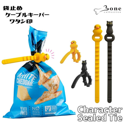 BONE 5本１セット ケーブルキーパー アヒル ネコ ダック 袋止めバンド シリコン 結束バンド かわいい バンド ケーブルマネージメント ケーブルクリップ 多機能 結束バンド コード まとめる オフィス キッチン 机 収納 整理 配線整理 デスク周り 便利グッズ