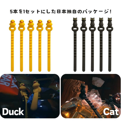 BONE 5本１セット ケーブルキーパー アヒル ネコ ダック 袋止めバンド シリコン 結束バンド かわいい バンド ケーブルマネージメント ケーブルクリップ 多機能 結束バンド コード まとめる オフィス キッチン 机 収納 整理 配線整理 デスク周り 便利グッズ