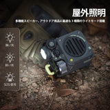 【direct！choice】MUZEN ミューゼン Wild mini Gen2 第二世代 TypeC充電 コンパクト ワイヤレス スピーカー Bluetooth ポータブル 防水 IPX5 ミリタリー アウトドア 防水 ソロ タフ 頑丈 キャンプ グランピング SOS フラッシュライト 最大6時間連続再生 ミューゼン ワイルドミニ