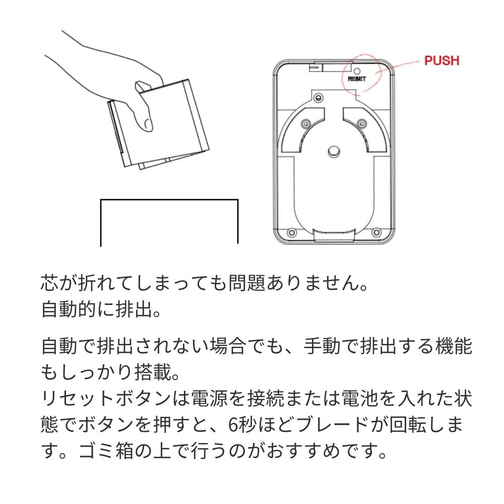 【direct！choice】【家電批評 BEST BUY1位受賞】ユニーク 削ったら自動で戻る 全自動鉛筆削り ケズり君 ハンズフリータイプ えんぴつけずり えんぴつ削り電動 UQ-KEZURI 電動鉛筆削り 縦 電池 コンセント 全自動 新生活 入学 お祝い 子供 かんたん シンプル ミニマル ケズリ君 大人 便利