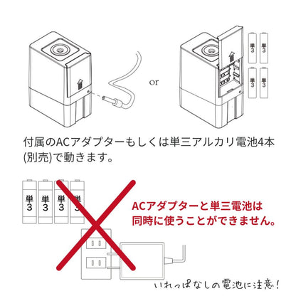 【direct！choice】【家電批評 BEST BUY1位受賞】ユニーク 削ったら自動で戻る 全自動鉛筆削り ケズり君 ハンズフリータイプ えんぴつけずり えんぴつ削り電動 UQ-KEZURI 電動鉛筆削り 縦 電池 コンセント 全自動 新生活 入学 お祝い 子供 かんたん シンプル ミニマル ケズリ君 大人 便利