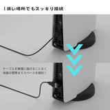 【10月29日発売】エアリア 世田谷電器 HDMI 中継 角度変更 北沢シリーズ ８K60fps 対応 HDMI2.1 金属ボディー HDR eARC 対応 PS5 Switch2 スイッチ2 AR-HJ1 AR-HL2 AR-HL3 AR-HL4 AR-HL5
