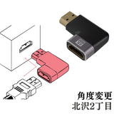 【10月29日発売】エアリア 世田谷電器 HDMI 中継 角度変更 北沢シリーズ ８K60fps 対応 HDMI2.1 金属ボディー HDR eARC 対応 PS5 Switch2 スイッチ2 AR-HJ1 AR-HL2 AR-HL3 AR-HL4 AR-HL5